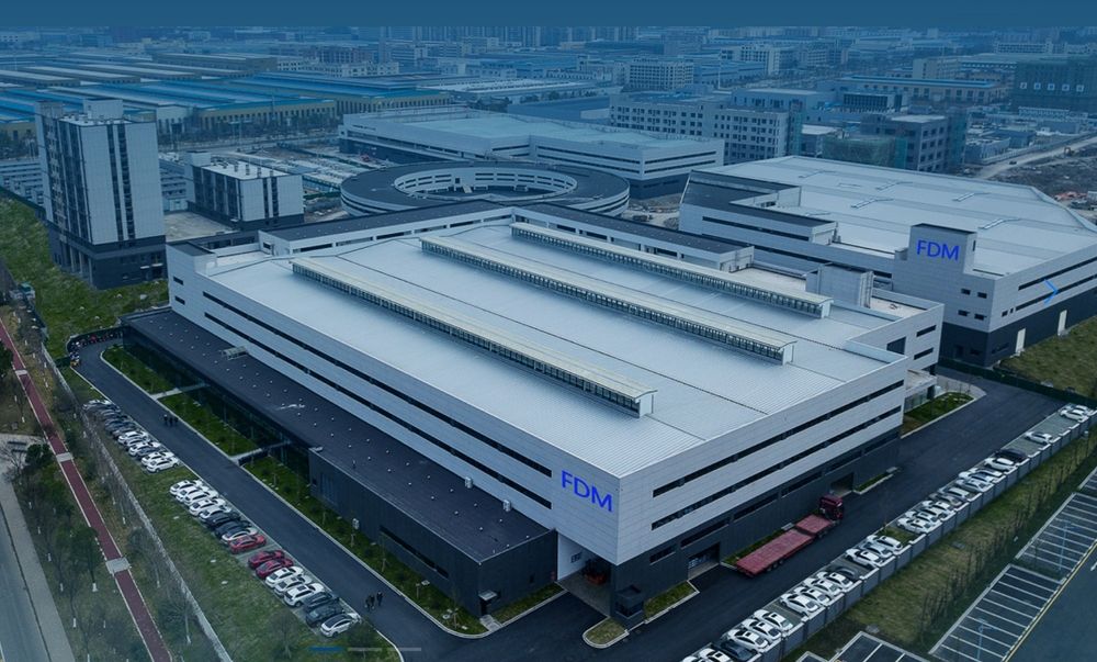 方正電機（德清）