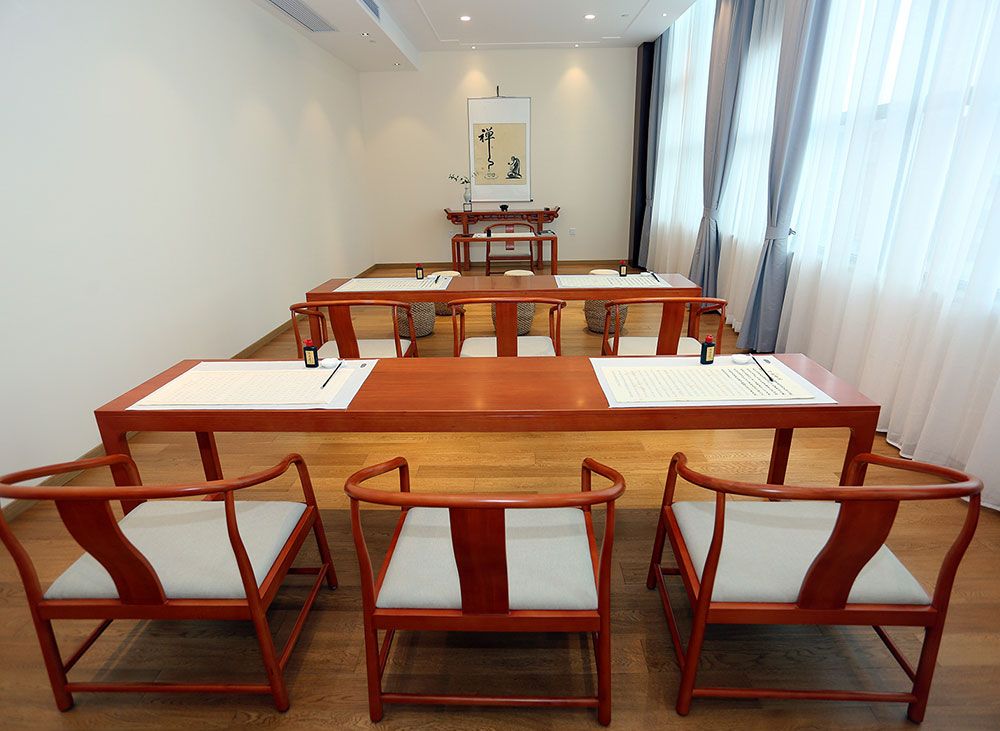  						綠地國(guó)際康養(yǎng)城						 					